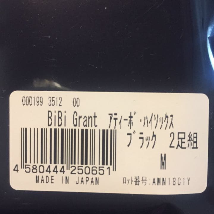 あゆりんです！！