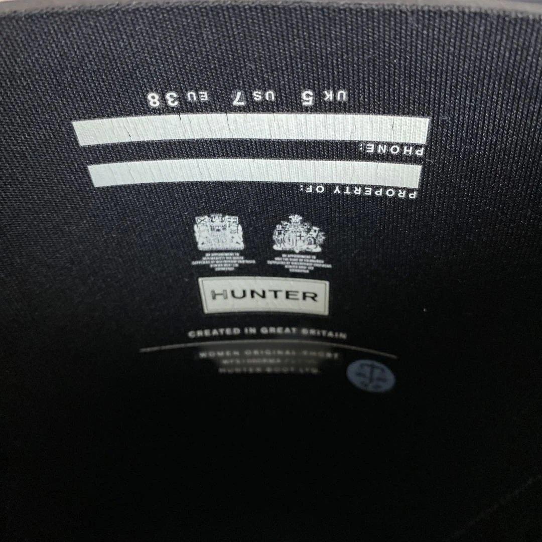 HUNTER ORIGINAL SHORT ブーツ (uk5)