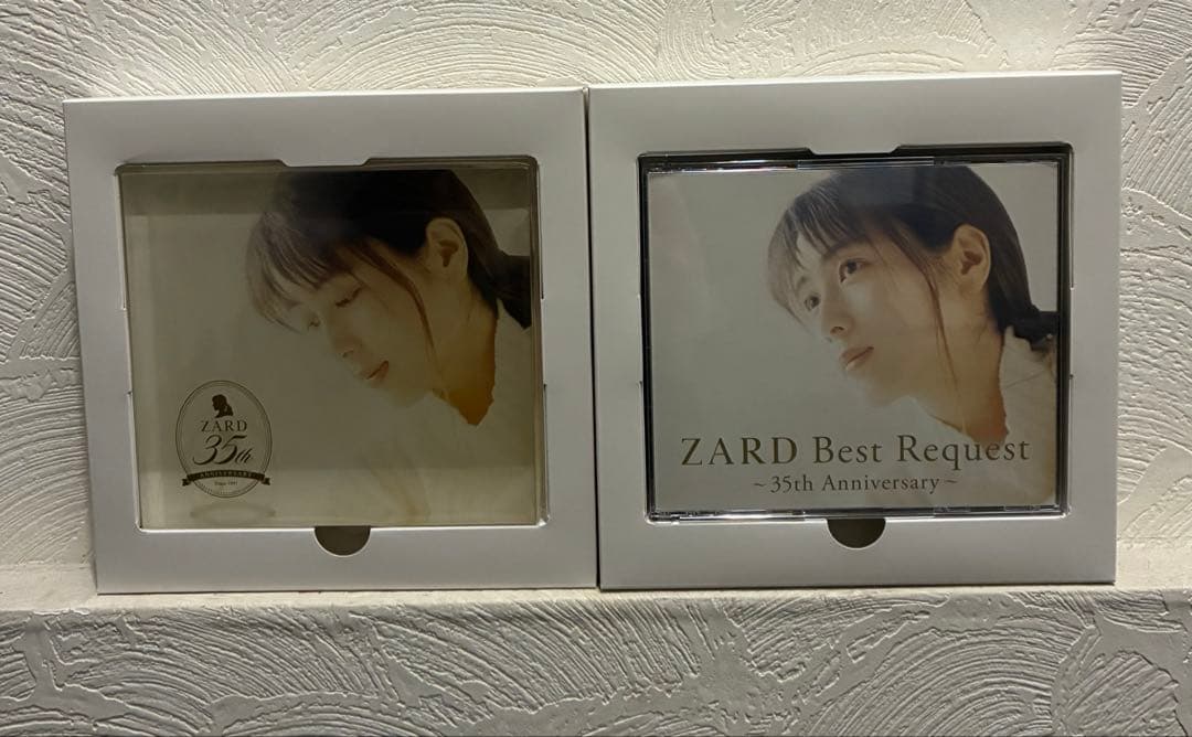 ZARD Best Request ～35th Anniversary