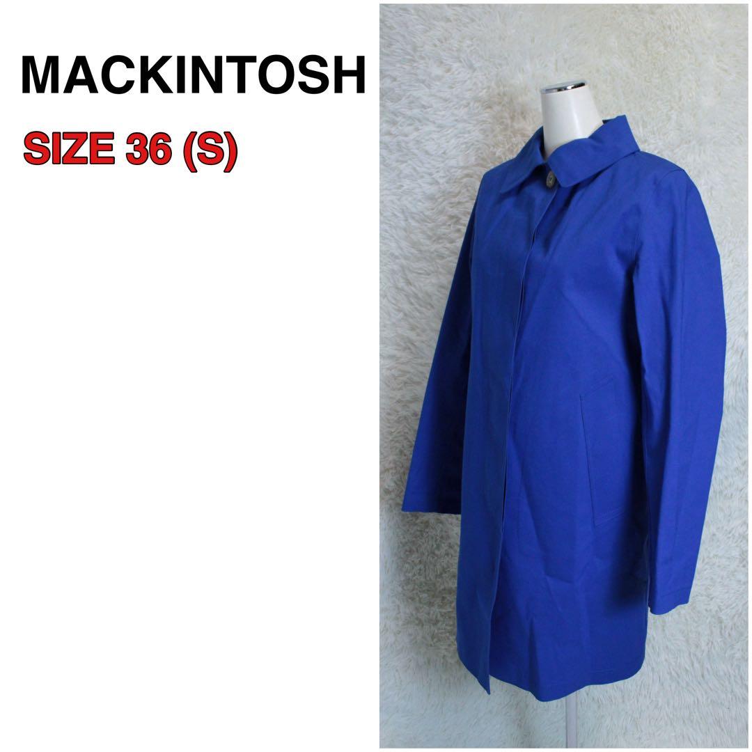 新品 MACKINTOSH ライナー付 ゴム引き ステンカラーコート 青 36
