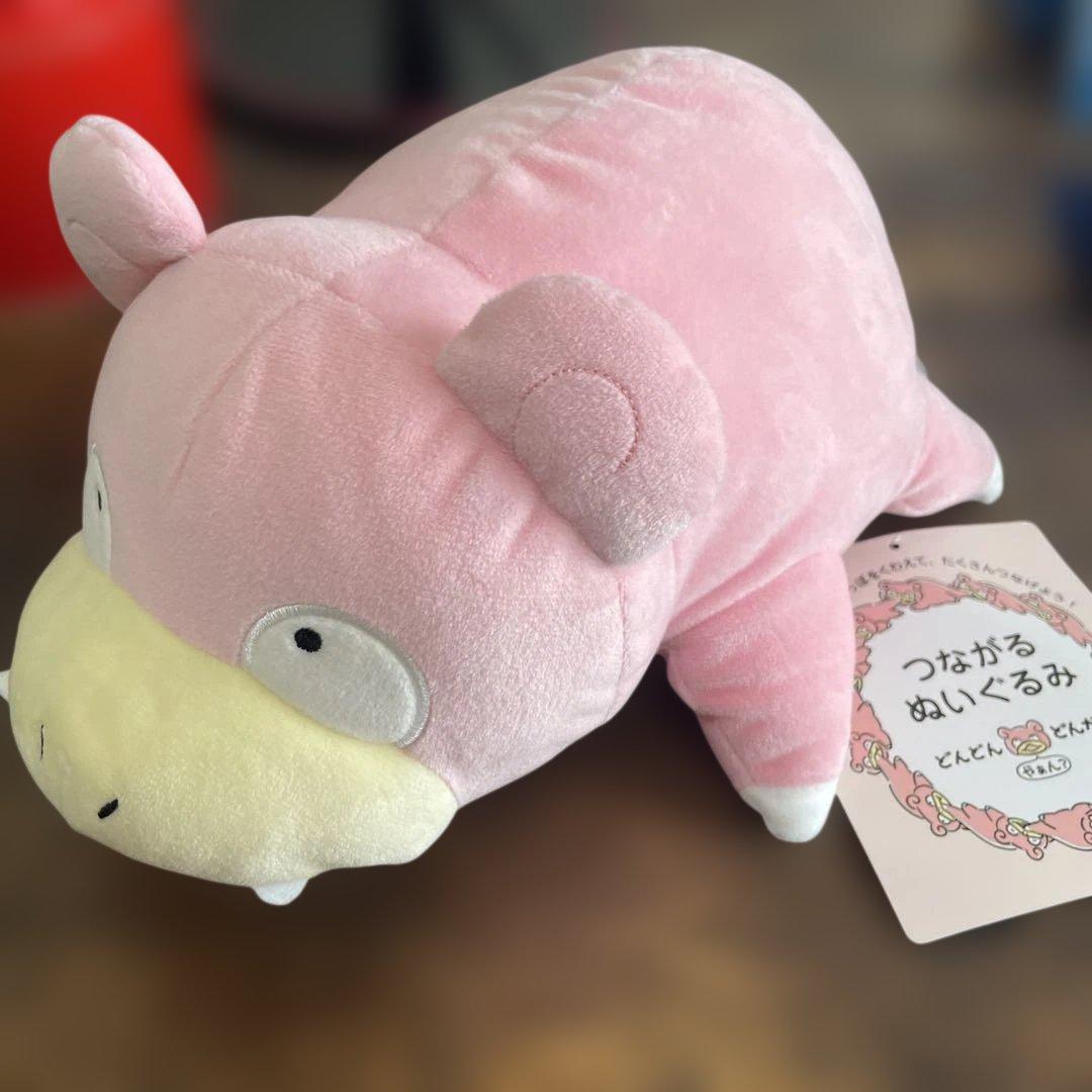 どんどん　どんかん　やぁん？　ヤドン　ぬいぐるみ　マスコット　セット