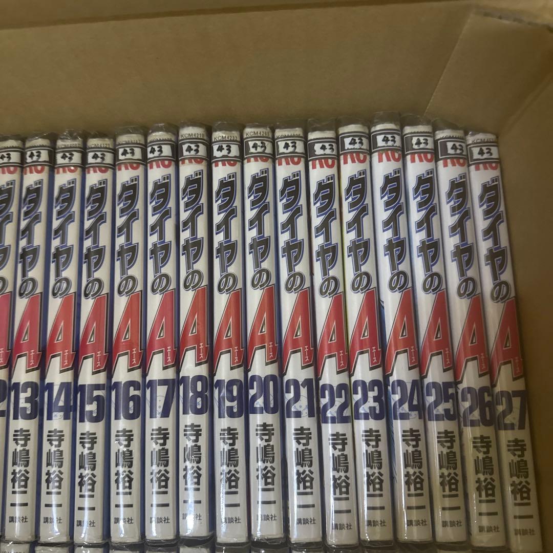 ダイヤのA 1巻〜47巻　全巻　セット　A-727 63