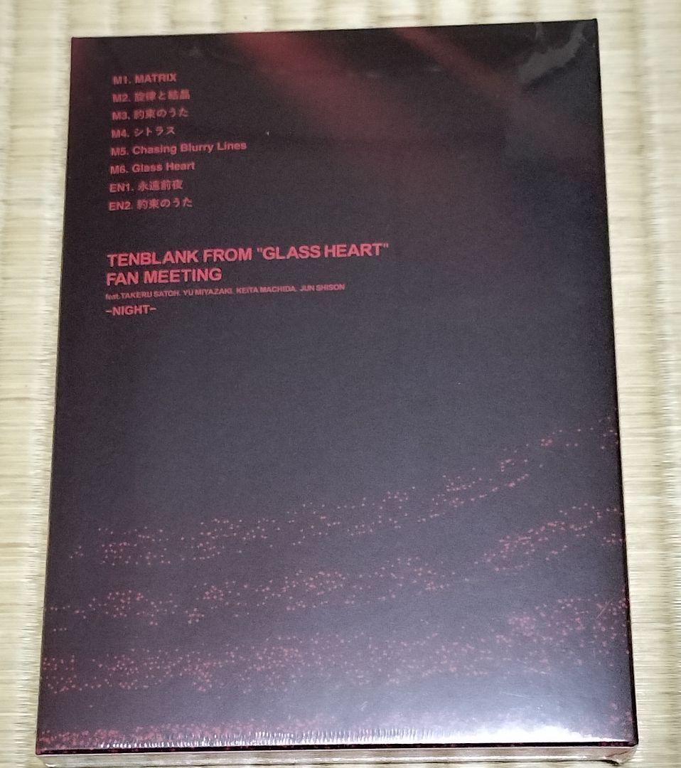 その他 TENBLANK FAN MEETING Blu-ray