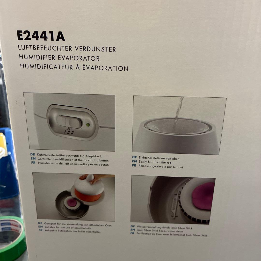 BONECO 置き型気化式加湿器　E2441A 整理番号N