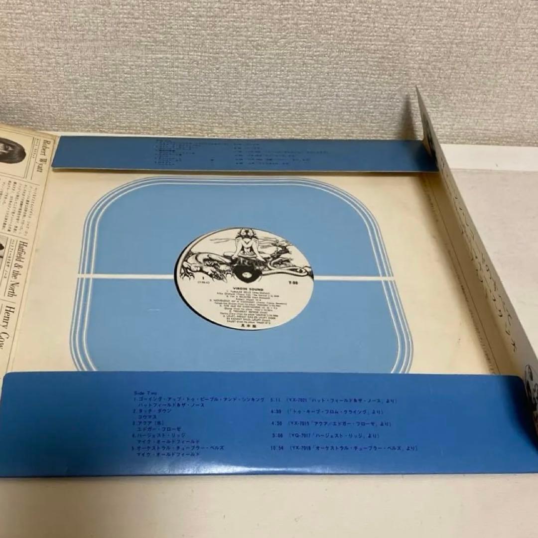Various – Virgin Sound (見本盤)