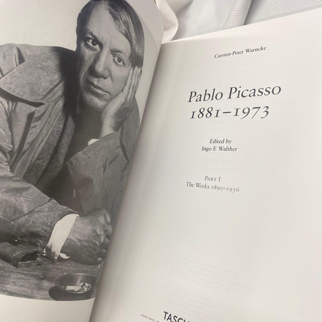 PICASSO TASCHEN アートブックセット