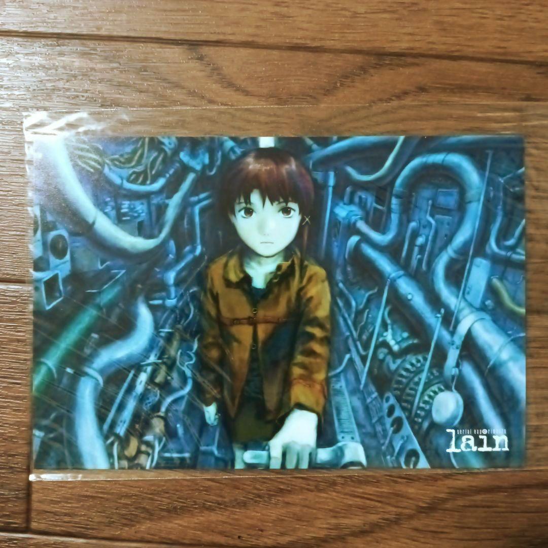 復刻版　オムニプレゼンス omnipresence 『lain』 安倍吉俊画集