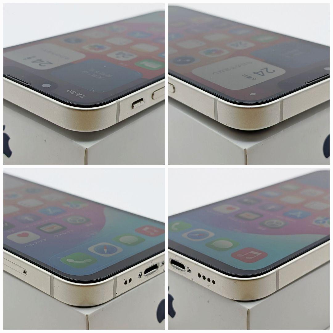 iPhone13mini 128GB ホワイト SIMフリー バッテリー100%