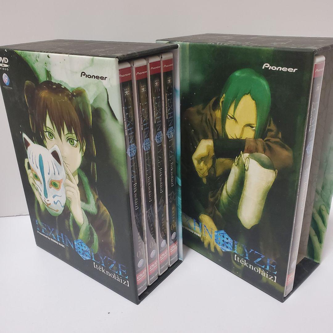 TEXHNOLYZE　テクノライズ DVD　1〜5巻　初回限定版　セット