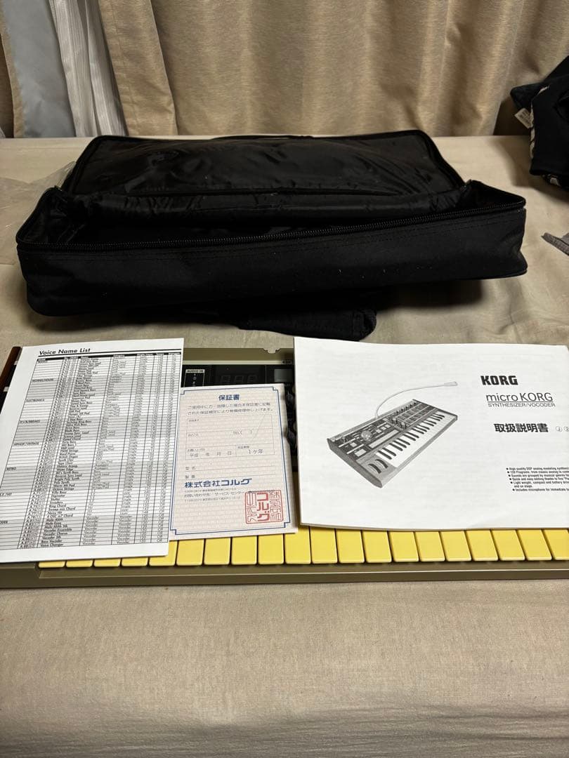 KORG アナログシンセサイザー