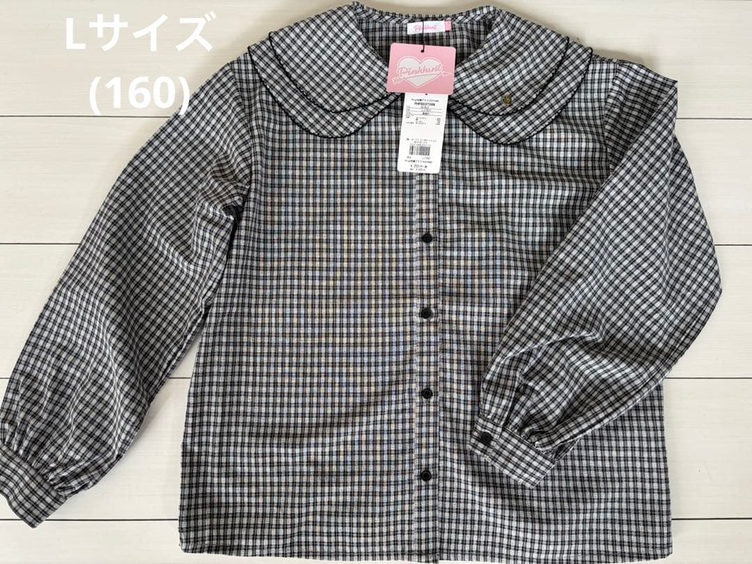 PINKHUNT 新品 まとめセット L(160サイズ)