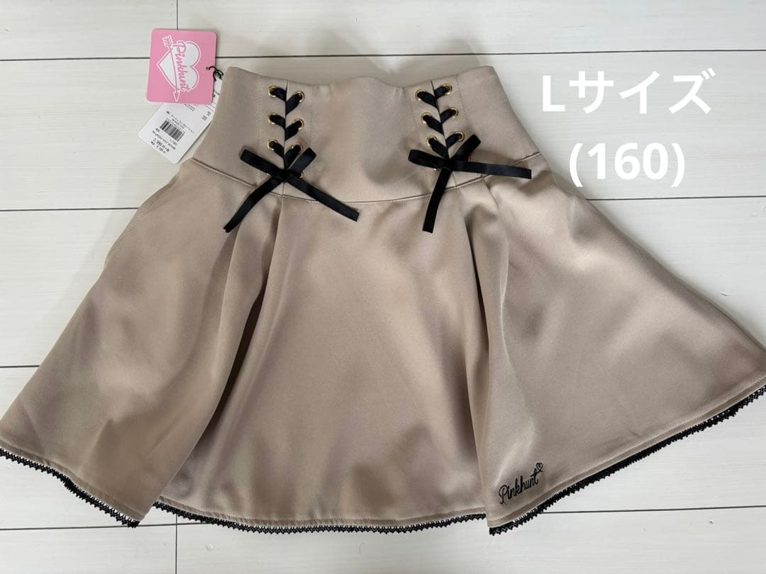 PINKHUNT 新品 まとめセット L(160サイズ)