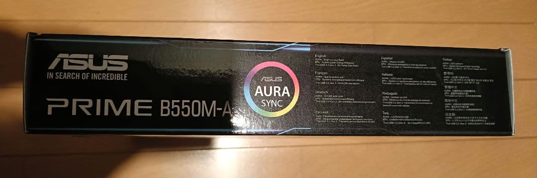 ASUS PRIME B550M-A マザーボード