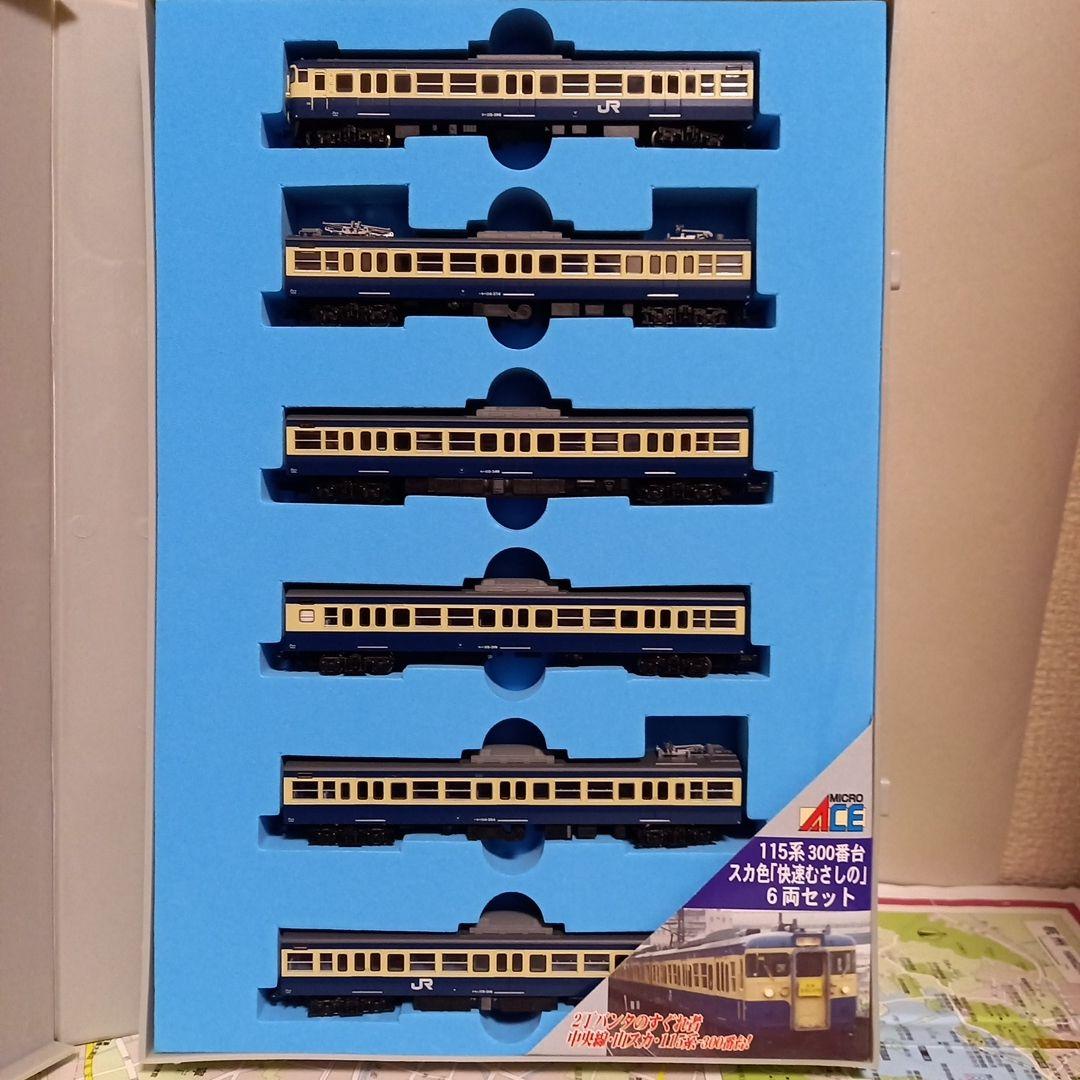 マイクロエース115系300番台スカ色「快速むさしの」6両セット