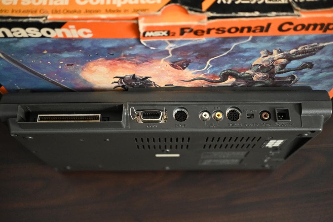 パナソニック panasonic MSX2 FS-A1 Mk2