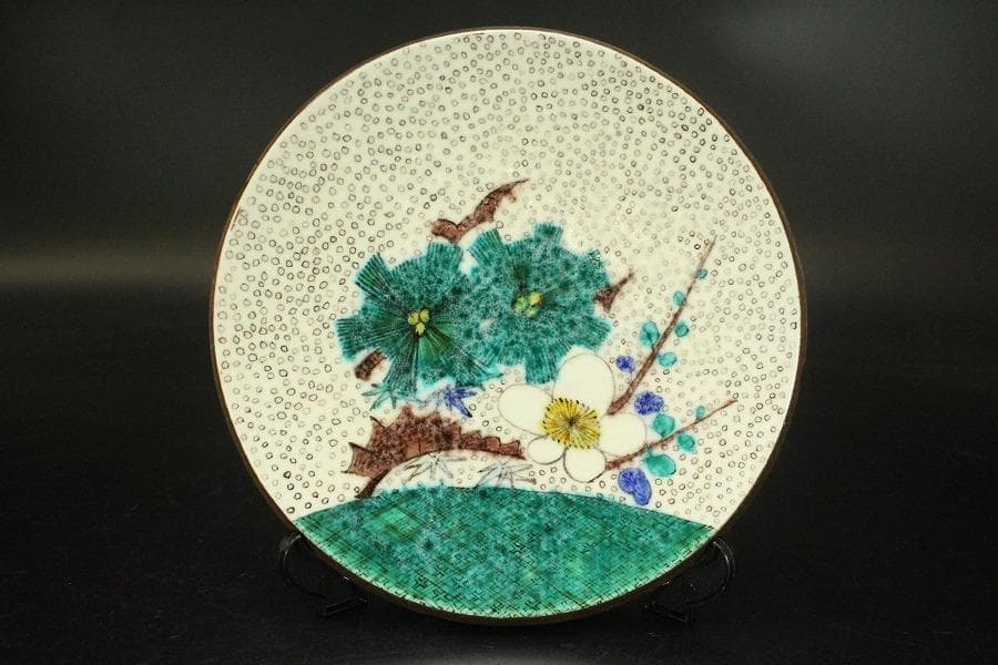 色絵 松竹梅 飾皿 浅蔵五十吉造 共箱(メ1489)