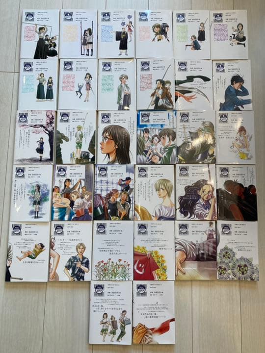 あさひなぐ 1-32巻 レンタル落ち