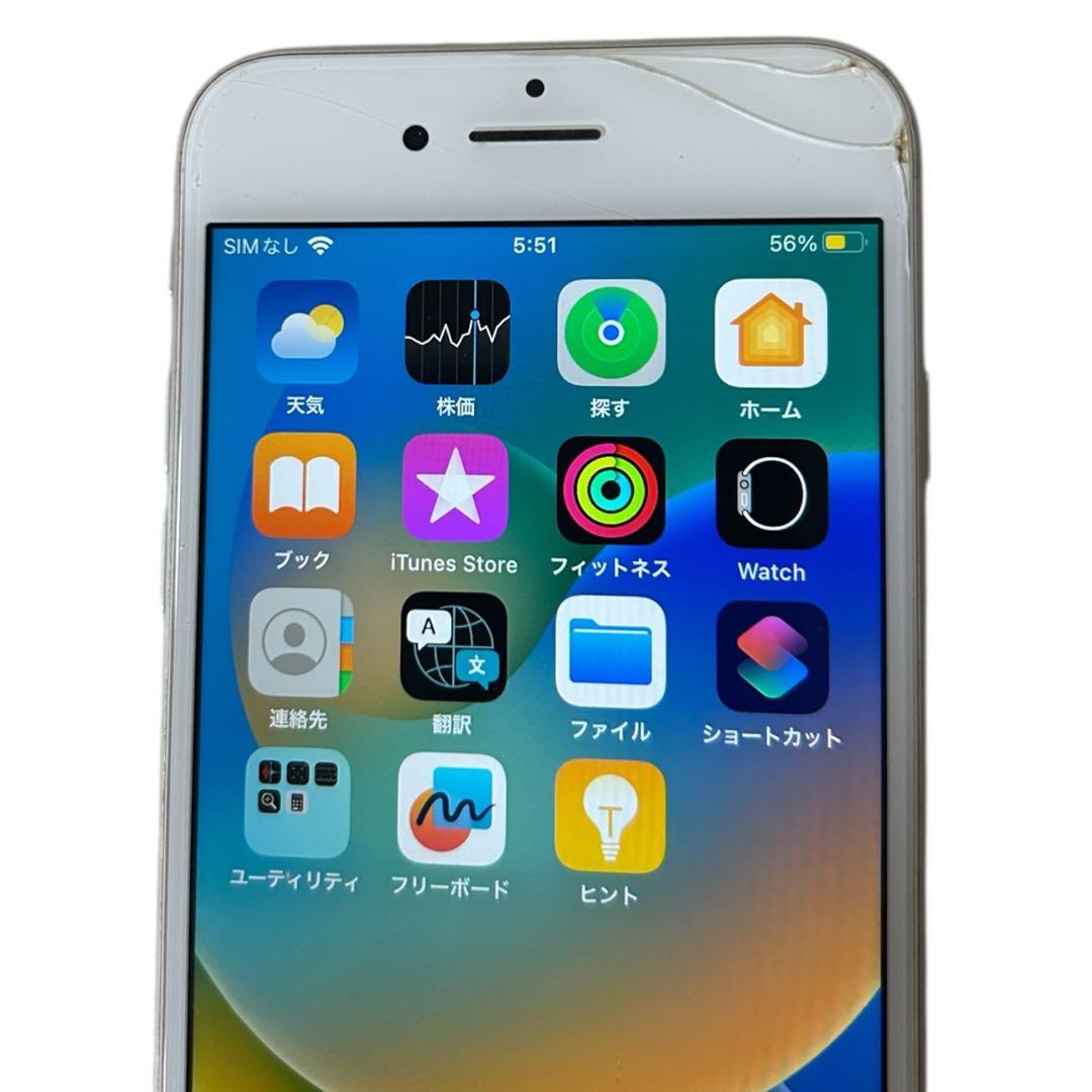 iPhone 8 64GB シルバー SIMフリーバッテリー76% 動作確認済