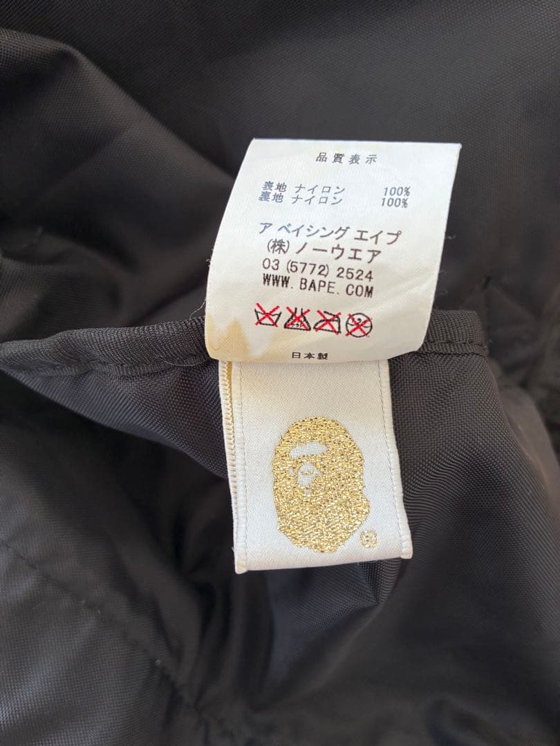 値下げ！　A BATHING APE MEDIUM PACK ボストンバッグ