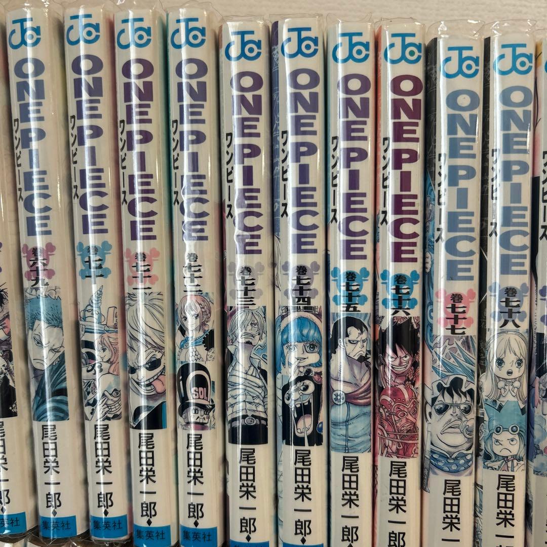 ワンピース　1から111巻まで