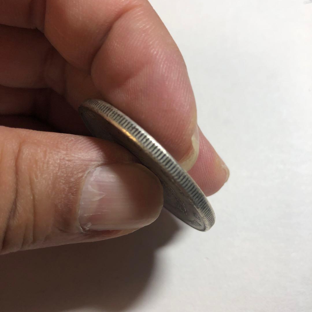 59 中国銀貨光緒元宝江南