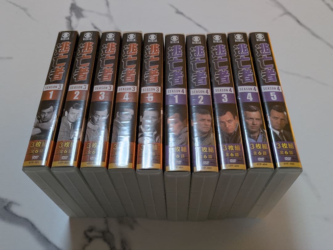 逃亡者 DVD 全4・5シーズン　各3枚組　デジタルリマスター版