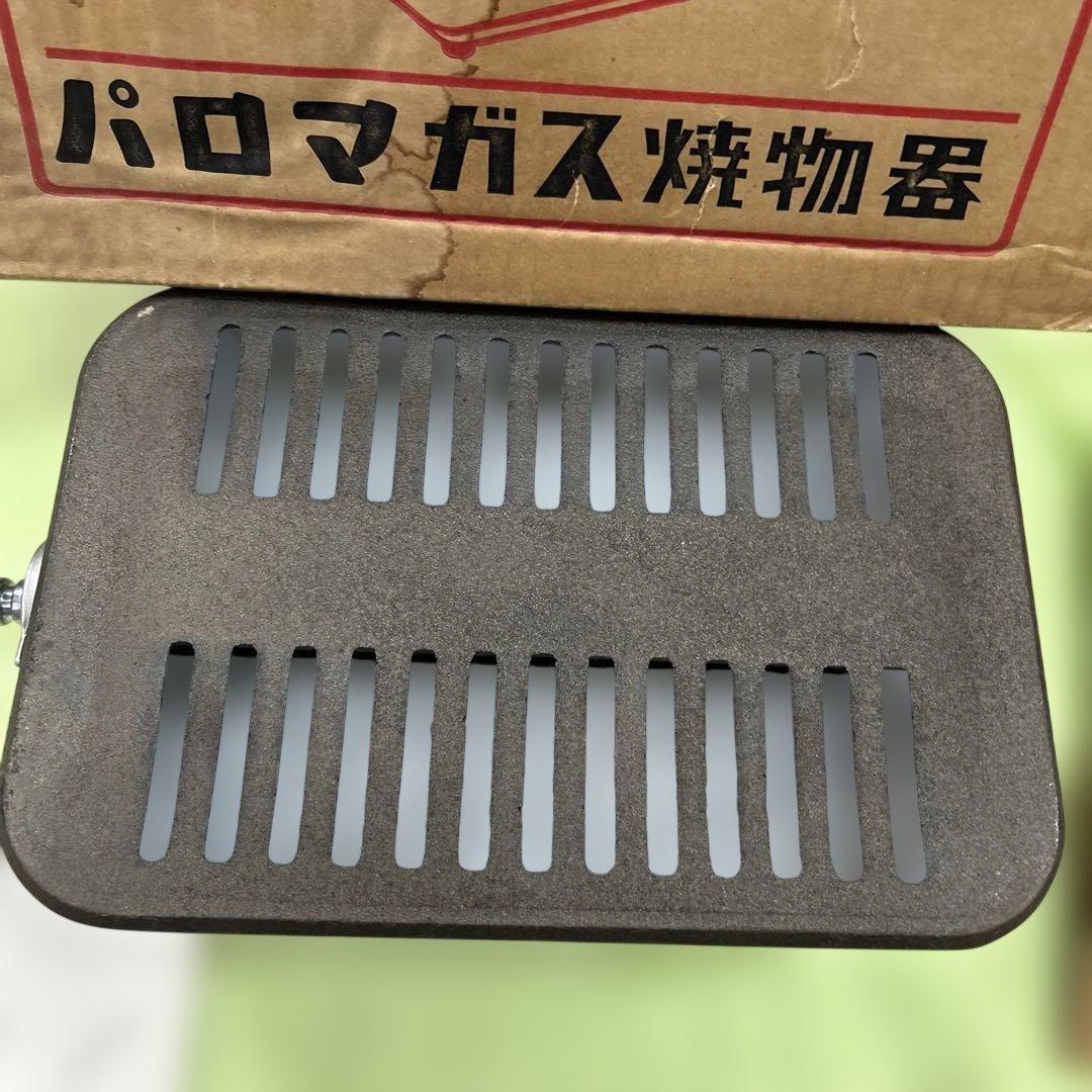 パロマ ガス焼物器 PY-1﻿