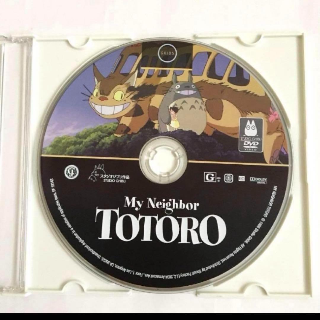 北米版　ジブリ作品　 DVD　12点セット