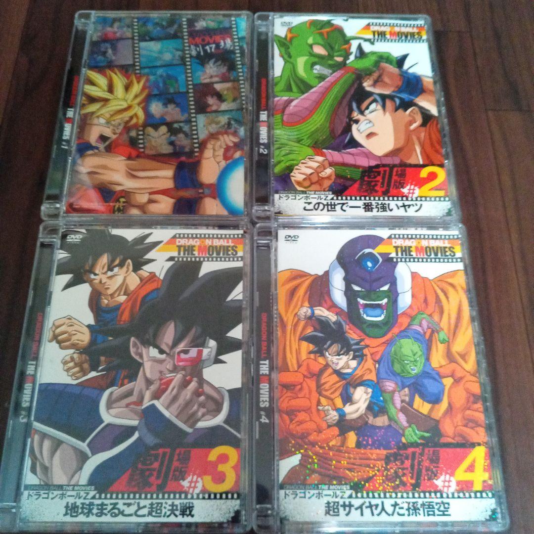 アニメDVD　ドラゴンボール ザ・ムービーズ 　1〜7巻セット
