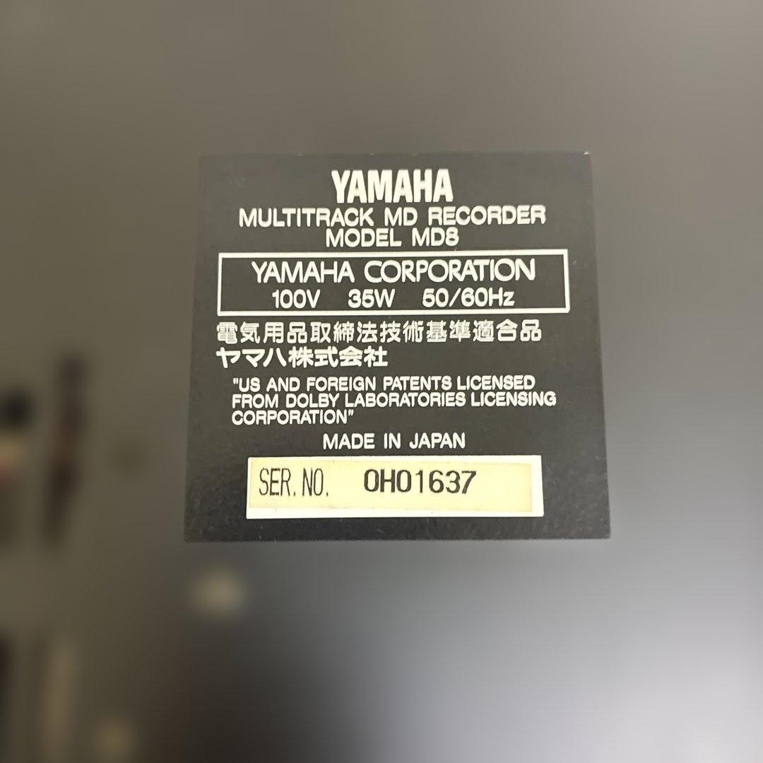 YAMAHA MD8 マルチ トラック MD レコーダー ヤマハ 宅録 録音