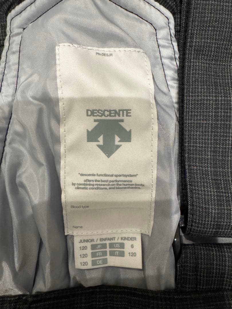 子供用スキーウェア 120 【DESCENTE】