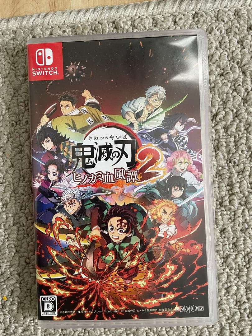 switch 鬼滅の刃 ヒノカミ血風譚 2