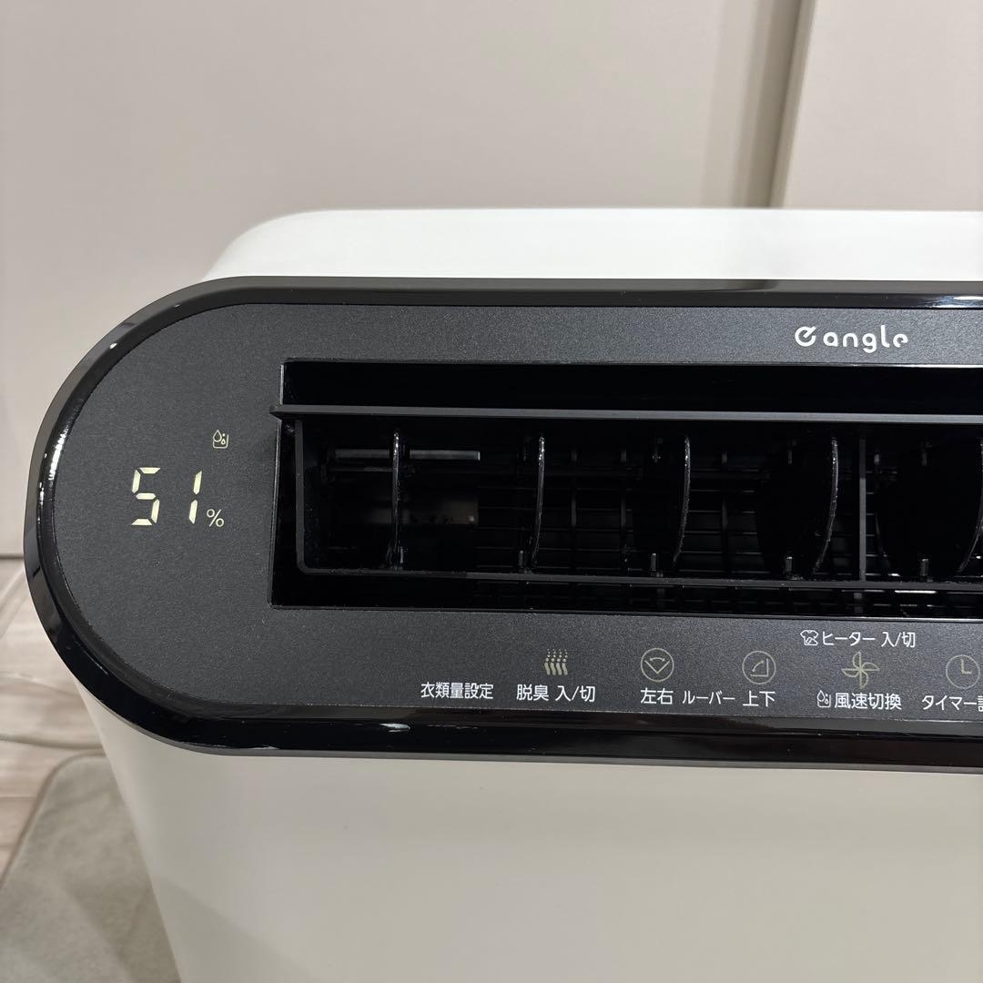 19年製 エディオン 衣類乾燥除湿 ANG-CD-A2（W）オゾン発生