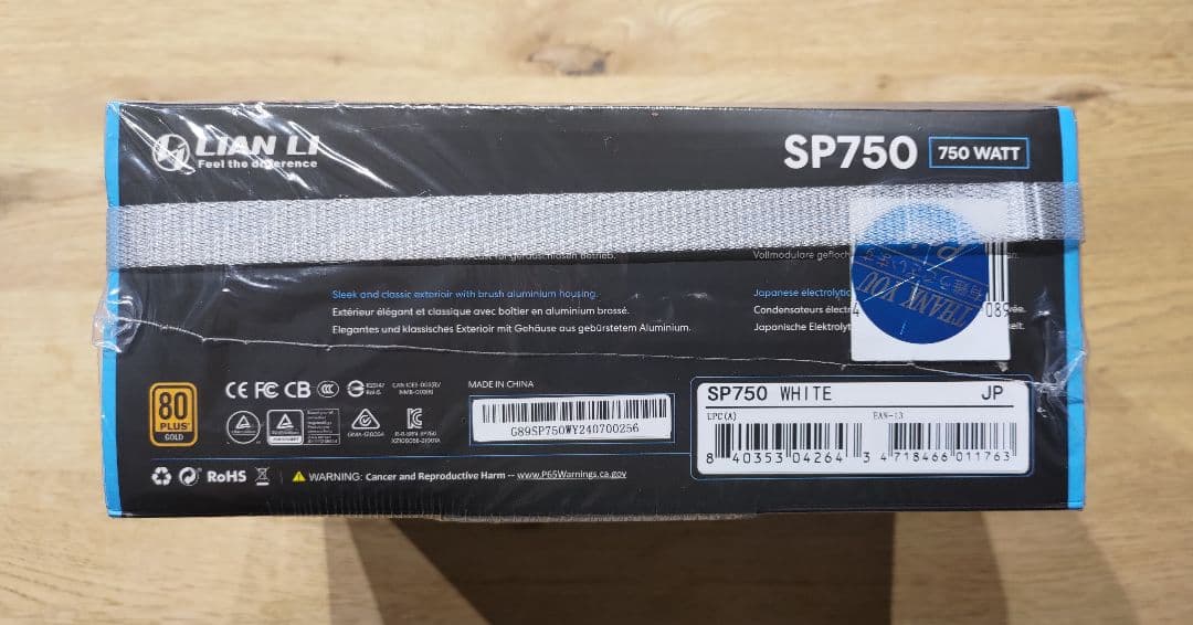 Lian Li SP750 750W SFX電源ユニット 未開封品