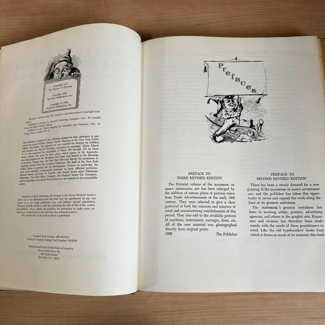 Handbook of Early Advertising Art 海外イラスト