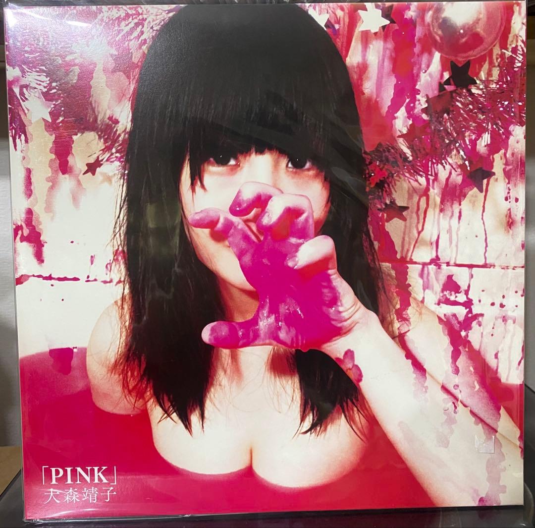 『PINK』　 大森靖子　レコード