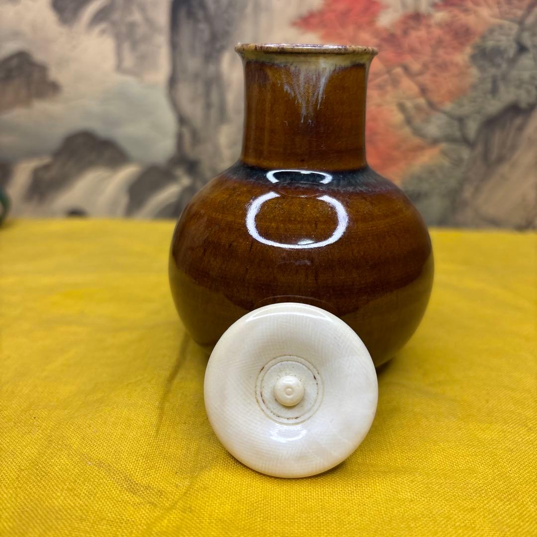 比古焼　茶入 藤崎寿山造 牙蓋1000