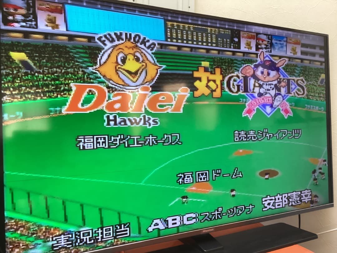 NINTENDO64　本体＋コントローラ＋ソフト1本