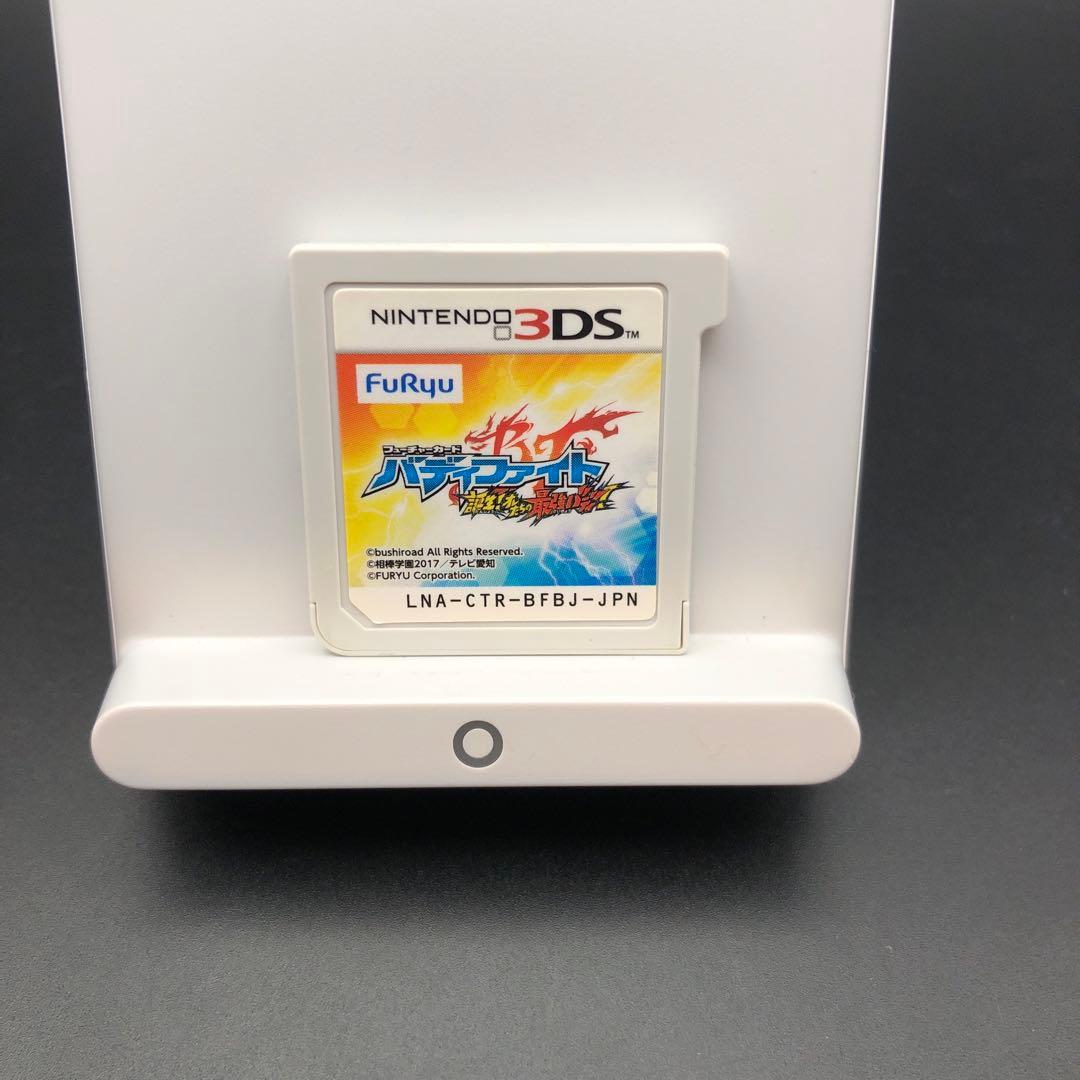 フューチャーカード バディファイト 誕生！オレたちの最強バディ