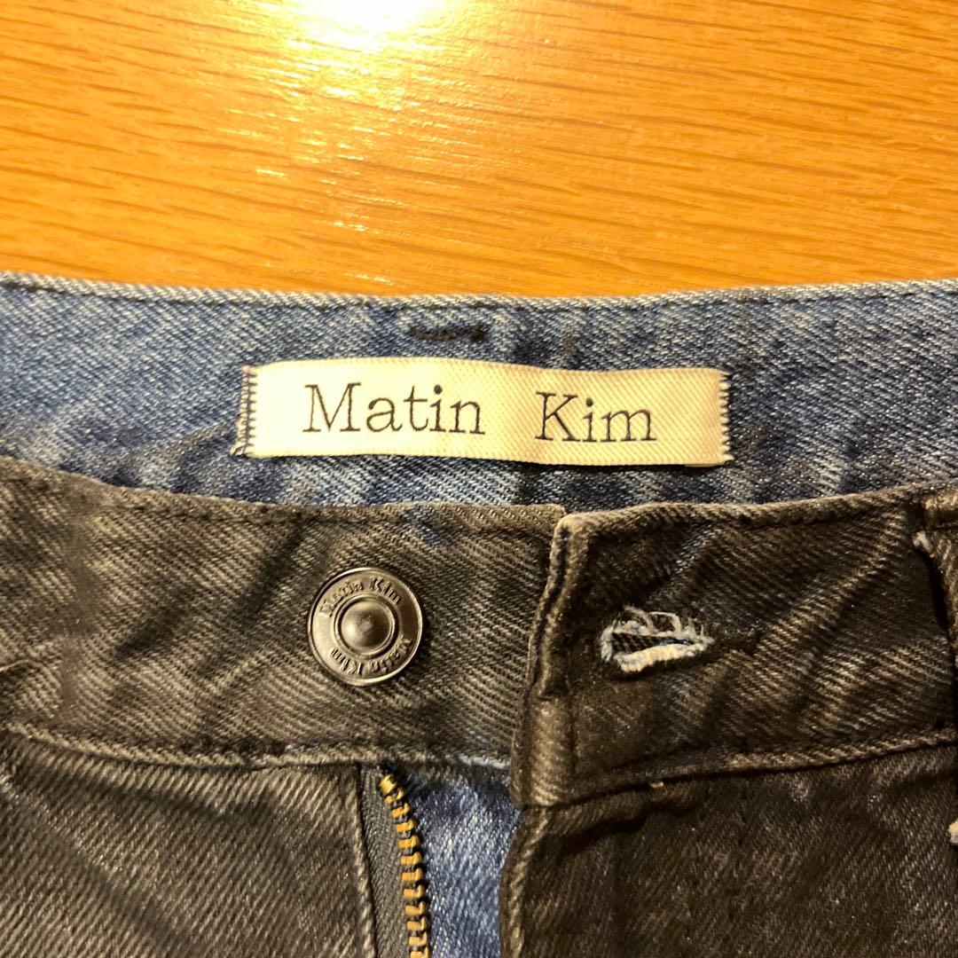 Matin Kim ダメージストレートデニム