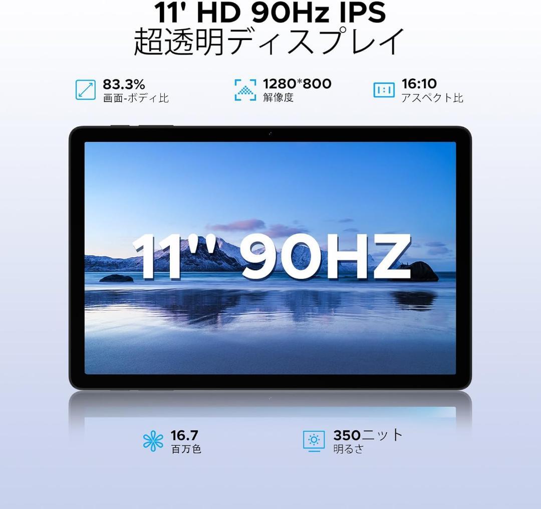 【11インチ 4G LTE タブレット】DOOGEE G6 Android15