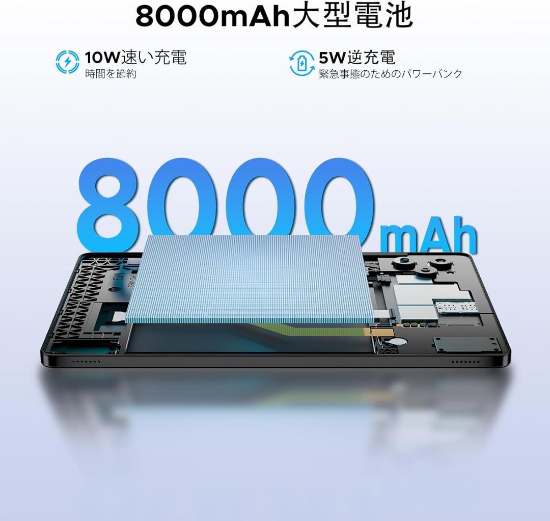 【11インチ 4G LTE タブレット】DOOGEE G6 Android15