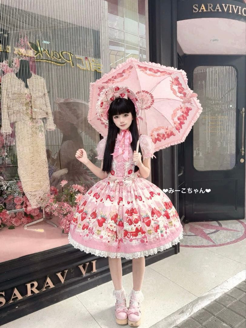 Strawberry 2点セット　甘ロリ　しゅくれどーる　ロリータ　ロリィタ