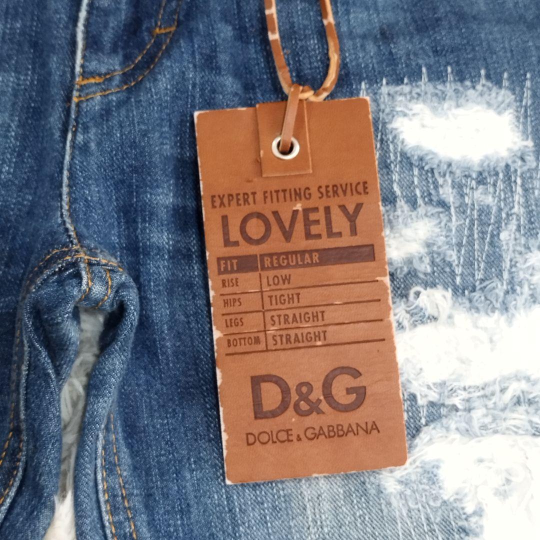 20881✨️タグ付き✨D&G ドルチェ&ガッバーナ ダメージデニムパンツ