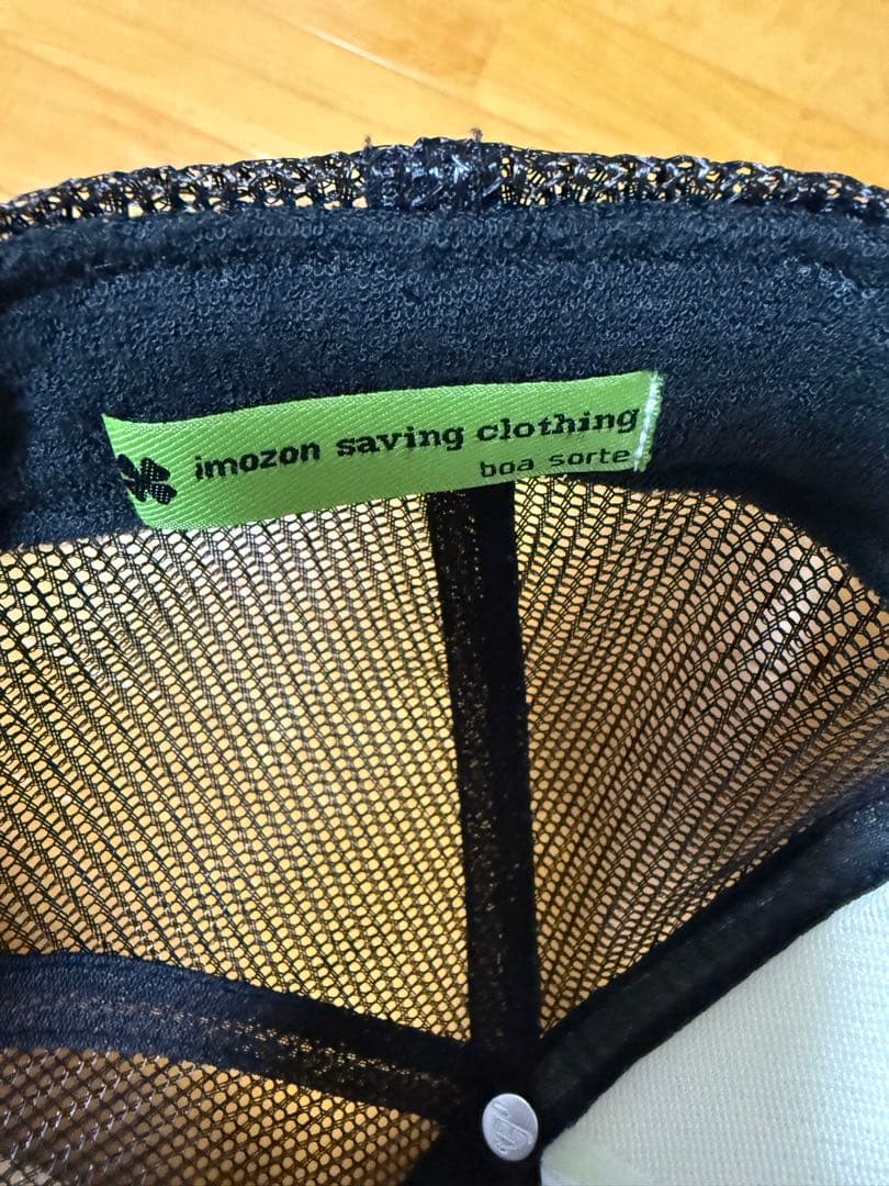 MIKADO着用　imozonsavingclothing キャップ　12日まで