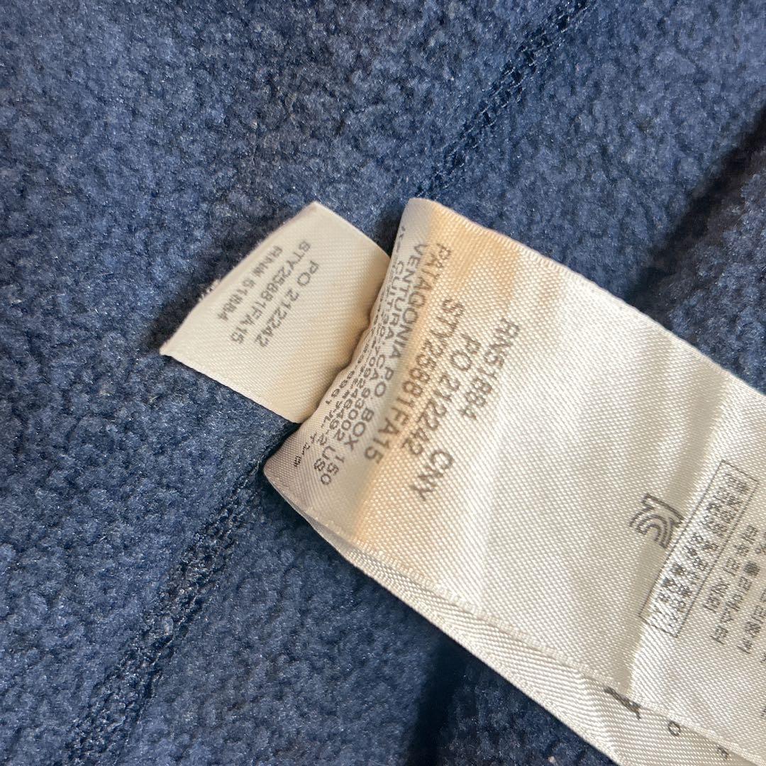 Patagonia パタゴニア ベターセーターベスト フリースベスト ネイビー