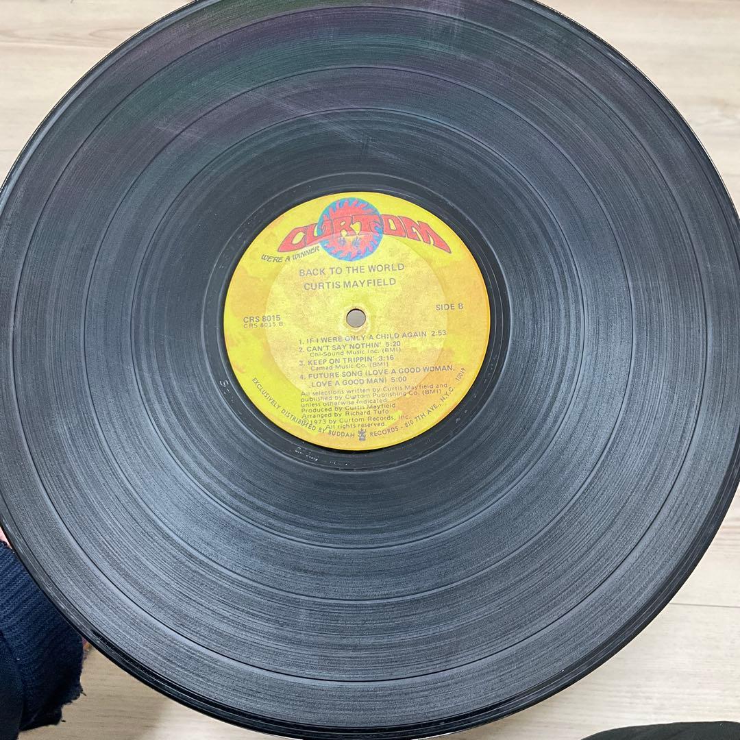 カーティスメイフィールド Back to the World US盤レコード