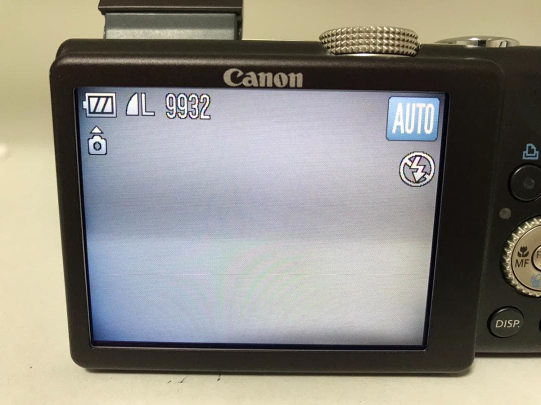 Canon Powershot SX200 IS ブラウン デジタルカメラ