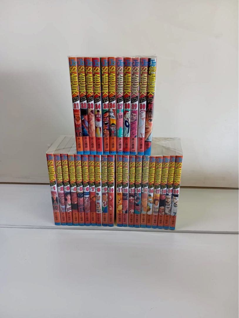 1016 スラムダンク全巻
