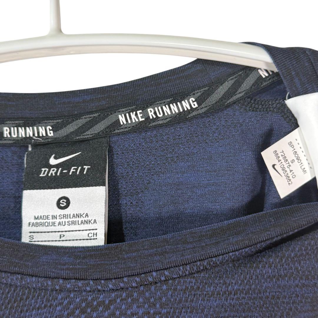 ナイキ GYAKUSOU 長袖 ランニングシャツ S DRI-FIT